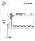 レオネクスト久々知Ⅲ 206|尼崎市久々知(JR福知山線塚口駅)のアパートその他1 レオネクスト久々知Ⅲ 206|尼崎市久々知(JR福知山線塚口駅)のアパートその他1