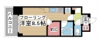神戸市中央区古湊通の賃貸
