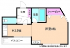 神戸市中央区下山手通の賃貸