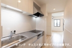 ヒカルサ東加古川 303|加古川市平岡町新在家(JR山陽本線東加古川駅)のアパートその他2 ヒカルサ東加古川 303|加古川市平岡町新在家(JR山陽本線東加古川駅)のアパートその他2