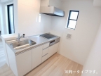 ヴェルデ・フレスコ 202|加古川市野口町北野(JR山陽本線東加古川駅)のアパートその他2 ヴェルデ・フレスコ 202|加古川市野口町北野(JR山陽本線東加古川駅)のアパートその他2