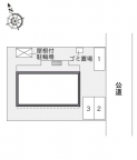レオパレス南五葉 101|神戸市北区南五葉(神戸電鉄粟生線西鈴蘭台駅)のアパートその他1 レオパレス南五葉 101|神戸市北区南五葉(神戸電鉄粟生線西鈴蘭台駅)のアパートその他1