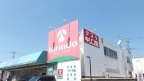 レオパレス南五葉 101|神戸市北区南五葉(神戸電鉄粟生線西鈴蘭台駅)のアパートその他3 レオパレス南五葉 101|神戸市北区南五葉(神戸電鉄粟生線西鈴蘭台駅)のアパートその他3