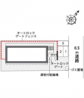 神戸市須磨区鷹取町の賃貸