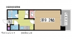 神戸市中央区二宮町の賃貸