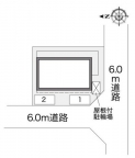 レオパレス三田ウチダ4号館 203|神戸市北区有野中町(神戸電鉄三田線田尾寺駅)のアパートその他1 レオパレス三田ウチダ4号館 203|神戸市北区有野中町(神戸電鉄三田線田尾寺駅)のアパートその他1