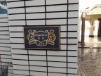 レオパレス松田 104｜神戸市垂水区仲田（ＪＲ山陽本線垂水駅）のアパートその他7