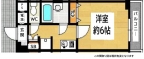 神戸市須磨区行平町の賃貸