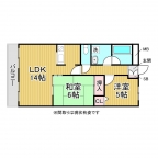 神戸市東灘区森北町の賃貸