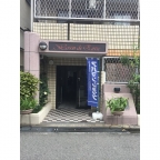 メゾン・ド・アンヴィ 106|神戸市東灘区深江本町(阪神本線深江駅)のマンションその他5 メゾン・ド・アンヴィ 106|神戸市東灘区深江本町(阪神本線深江駅)のマンションその他5