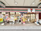 プレジオ神戸長田 1302｜神戸市長田区五番町（神戸高速線高速長田駅）のマンションその他4