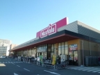 ノーチェ 202|明石市藤江(山陽電鉄線藤江駅)のアパートその他7 ノーチェ 202|明石市藤江(山陽電鉄線藤江駅)のアパートその他7
