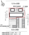 神戸市西区竜が岡の賃貸