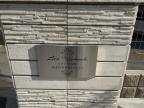 リアン名谷町 103｜神戸市垂水区名谷町（神戸市営地下鉄線名谷駅）のアパートその他6