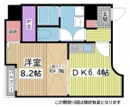 神戸市中央区生田町の賃貸