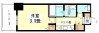 神戸市長田区水笠通の賃貸