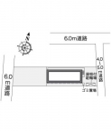 神戸市灘区大和町の賃貸