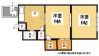 神戸市兵庫区入江通の賃貸