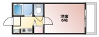 神戸市西区王塚台外観
