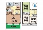 神戸市西区池上の賃貸