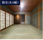 禅昌寺町1丁目貸家 1|神戸市須磨区禅昌寺町(山陽電鉄線板宿駅)の貸家その他2 禅昌寺町1丁目貸家 1|神戸市須磨区禅昌寺町(山陽電鉄線板宿駅)の貸家その他2