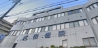 ベガ中上 106｜神戸市北区谷上西町（神戸電鉄有馬線谷上駅）のマンションその他6