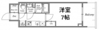 神戸市兵庫区福原町の賃貸