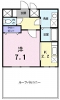 神戸市中央区日暮通の賃貸