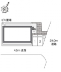 レオパレス真野 301｜神戸市長田区東尻池町（神戸市営地下鉄海岸線苅藻駅）のマンションその他1