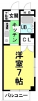 神戸市長田区浪松町の賃貸