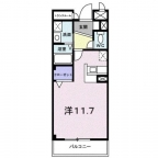 神戸市北区有野町二郎の賃貸