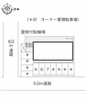 レオパレスASHIHARA 105|神戸市兵庫区芦原通(JR山陽本線兵庫駅)のマンションその他1 レオパレスASHIHARA 105|神戸市兵庫区芦原通(JR山陽本線兵庫駅)のマンションその他1