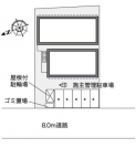 レオパレス本町公園 105|神戸市兵庫区本町(JR山陽本線兵庫駅)のアパートその他1 レオパレス本町公園 105|神戸市兵庫区本町(JR山陽本線兵庫駅)のアパートその他1