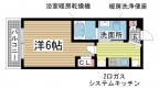 神戸市中央区御幸通の賃貸