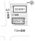 レオパレスオーキッドⅡ 103|神戸市東灘区住吉南町(阪神本線住吉駅)のマンションその他1 レオパレスオーキッドⅡ 103|神戸市東灘区住吉南町(阪神本線住吉駅)のマンションその他1