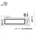 レオパレスシェ　モアⅡ 201｜西宮市中須佐町（ＪＲ東海道本線（近畿）西宮駅）のアパートその他1