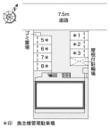 レオパレス兵庫駅南通り 201|神戸市兵庫区駅南通(JR山陽本線兵庫駅)のマンションその他1 レオパレス兵庫駅南通り 201|神戸市兵庫区駅南通(JR山陽本線兵庫駅)のマンションその他1