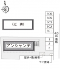 レオパレスアンシャンテ 102|神戸市西区水谷(JR山陽本線明石駅)のアパートその他1 レオパレスアンシャンテ 102|神戸市西区水谷(JR山陽本線明石駅)のアパートその他1