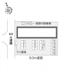 レオパレスmerely 106|神戸市西区竜が岡(JR山陽本線大久保駅)のアパートその他1 レオパレスmerely 106|神戸市西区竜が岡(JR山陽本線大久保駅)のアパートその他1