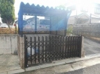 レオパレスmerely 106|神戸市西区竜が岡(JR山陽本線大久保駅)のアパートその他4 レオパレスmerely 106|神戸市西区竜が岡(JR山陽本線大久保駅)のアパートその他4