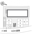 レオパレス自由が丘本町 104|三木市自由が丘本町(神戸電鉄粟生線志染駅)のアパートその他1 レオパレス自由が丘本町 104|三木市自由が丘本町(神戸電鉄粟生線志染駅)のアパートその他1