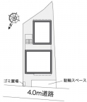 レオパレスビロージュ中山手 102|神戸市中央区中山手通(神戸市営地下鉄線大倉山駅)のアパートその他1 レオパレスビロージュ中山手 102|神戸市中央区中山手通(神戸市営地下鉄線大倉山駅)のアパートその他1