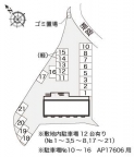 レオパレス須磨の森 204|神戸市須磨区多井畑(神戸市営地下鉄線名谷駅)のアパートその他1 レオパレス須磨の森 204|神戸市須磨区多井畑(神戸市営地下鉄線名谷駅)のアパートその他1