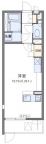 神戸市東灘区御影塚町の賃貸