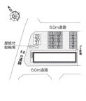レオパレスハッピーハウス 110|神戸市西区玉津町西河原(JR山陽本線明石駅)のアパートその他1 レオパレスハッピーハウス 110|神戸市西区玉津町西河原(JR山陽本線明石駅)のアパートその他1