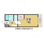 神戸市北区鈴蘭台南町の賃貸