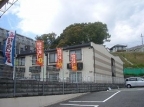 レオパレス多聞三ツ池 201|神戸市垂水区本多聞(JR山陽本線舞子駅)のアパートその他5 レオパレス多聞三ツ池 201|神戸市垂水区本多聞(JR山陽本線舞子駅)のアパートその他5