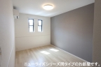 アルドーレ 203|加古川市別府町新野辺北町(山陽電鉄線別府駅)のアパートその他8 アルドーレ 203|加古川市別府町新野辺北町(山陽電鉄線別府駅)のアパートその他8