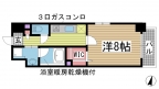 神戸市中央区楠町の賃貸