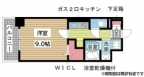 神戸市長田区東尻池町の賃貸